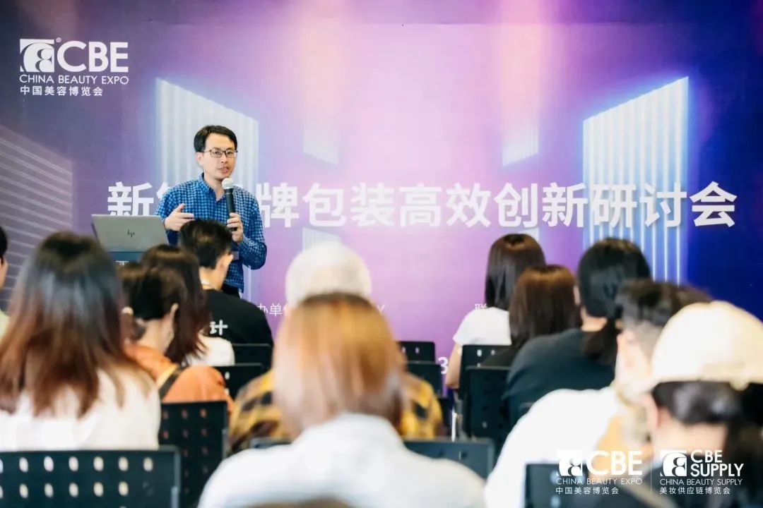 中国优游博览会