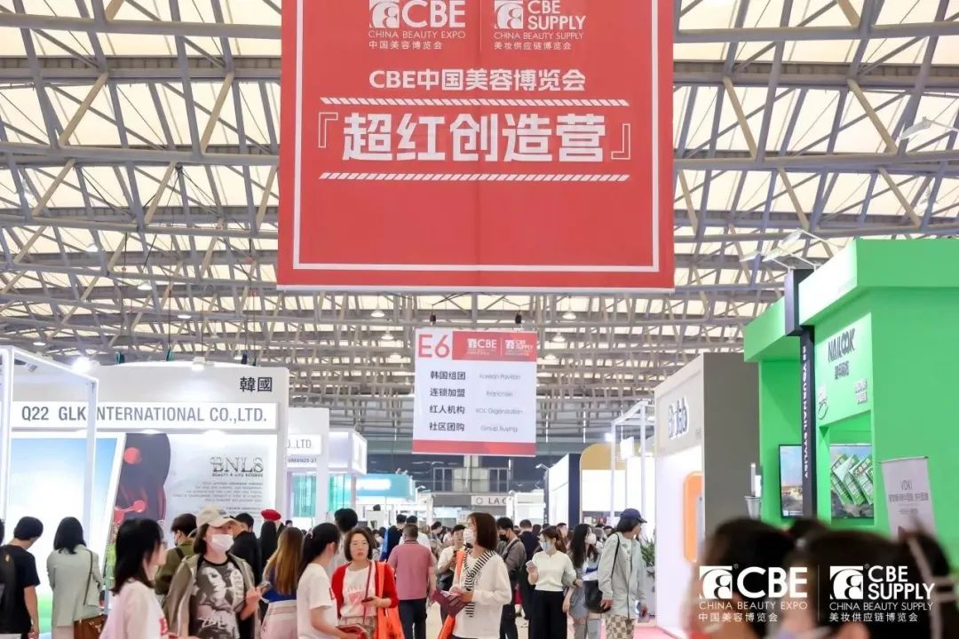 中国优游博览会