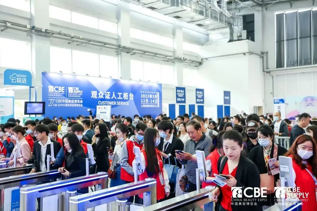中国优游博览会