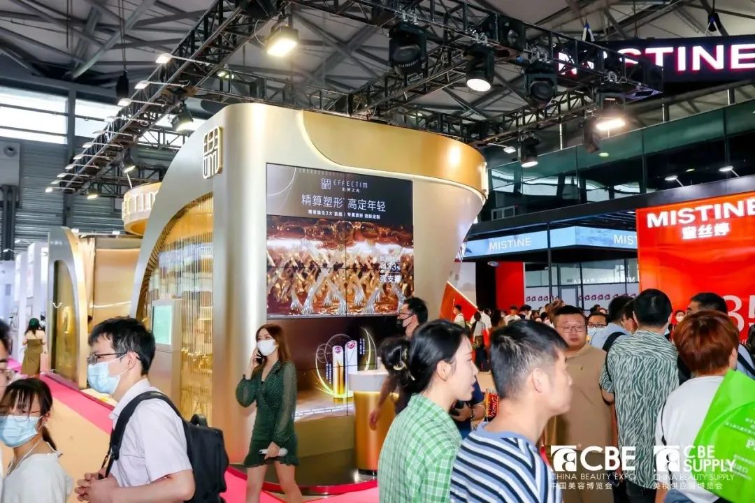 中国优游博览会
