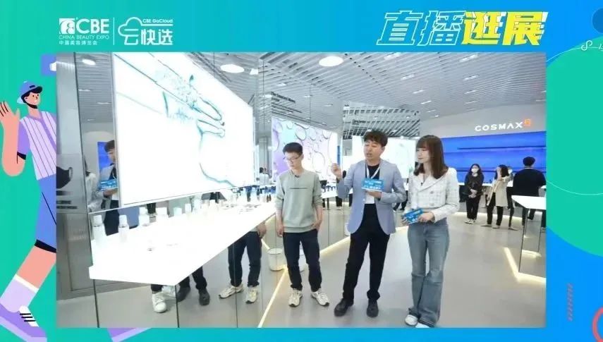 中国优游博览会