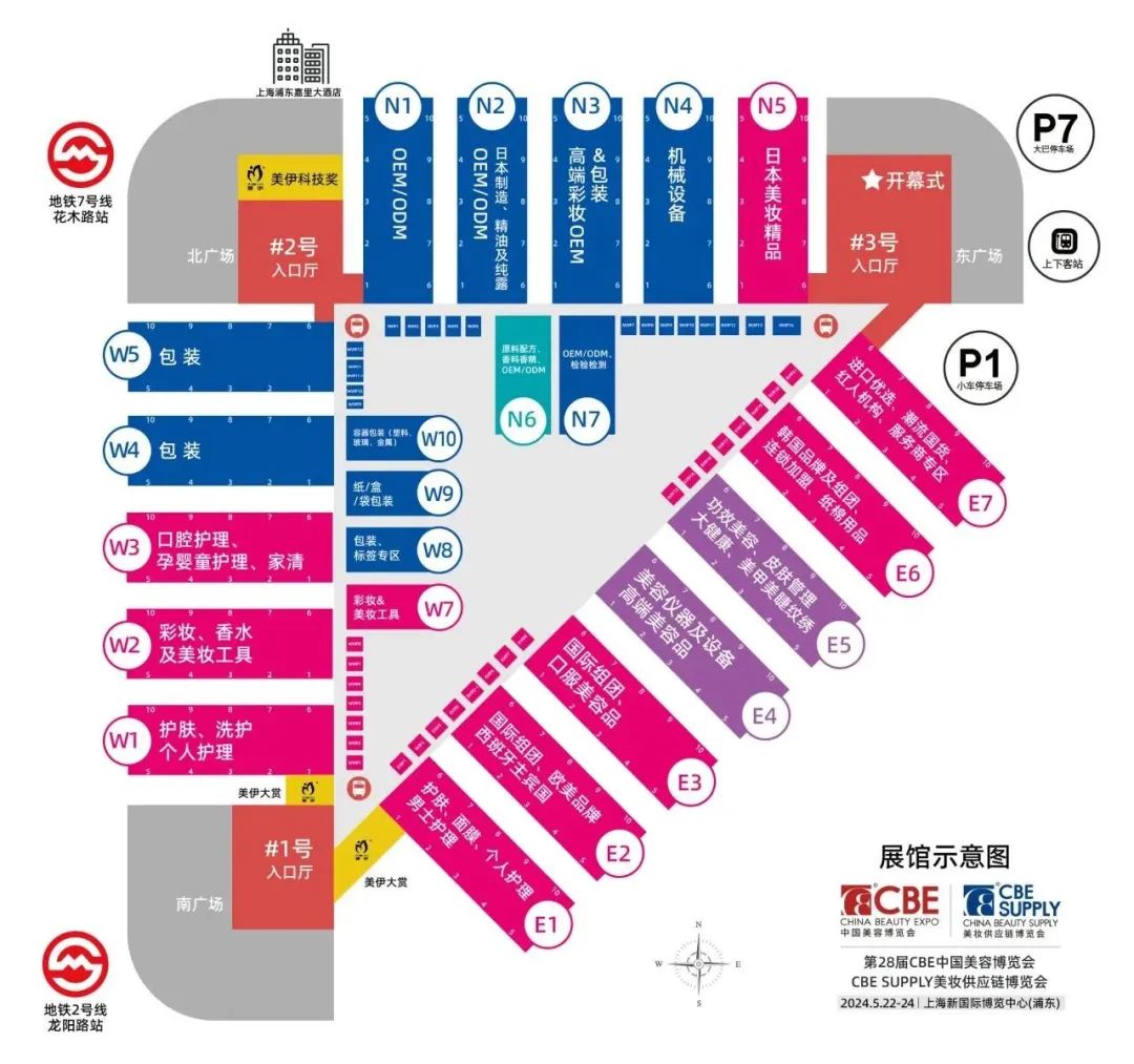 中国优游博览会