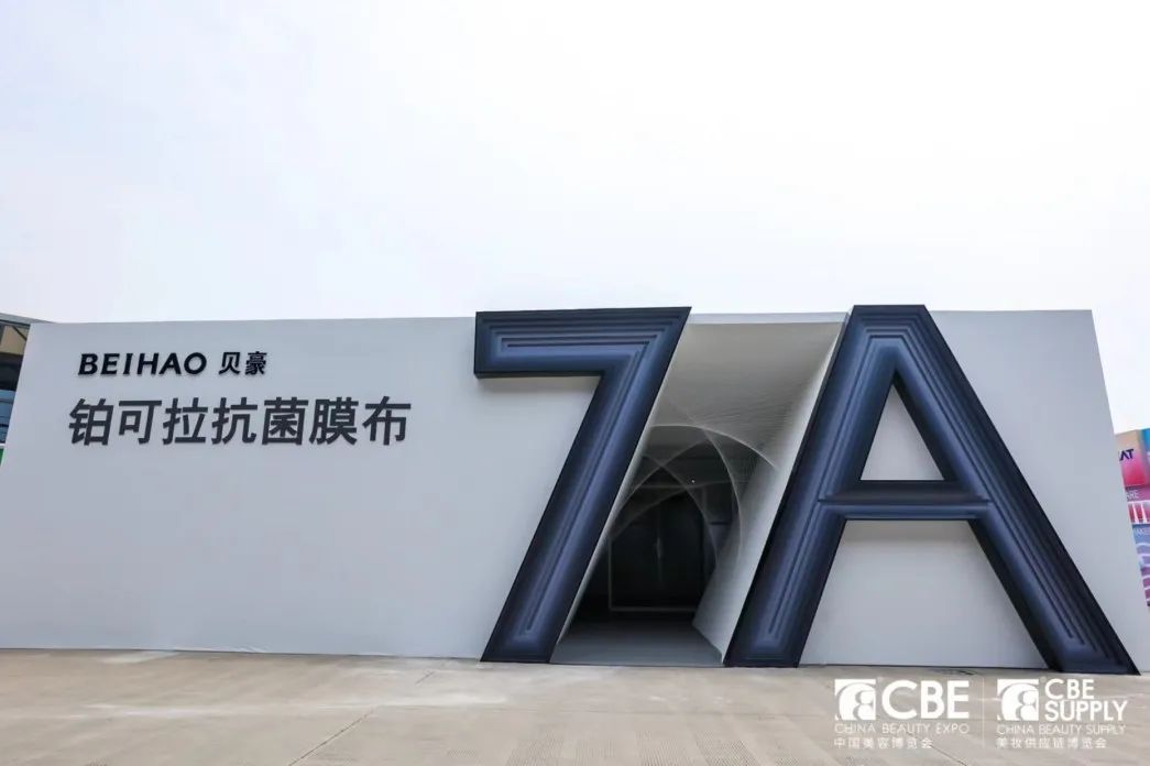 中国优游博览会