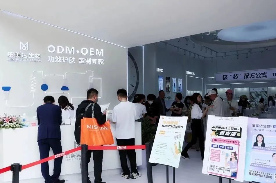 中国优游博览会