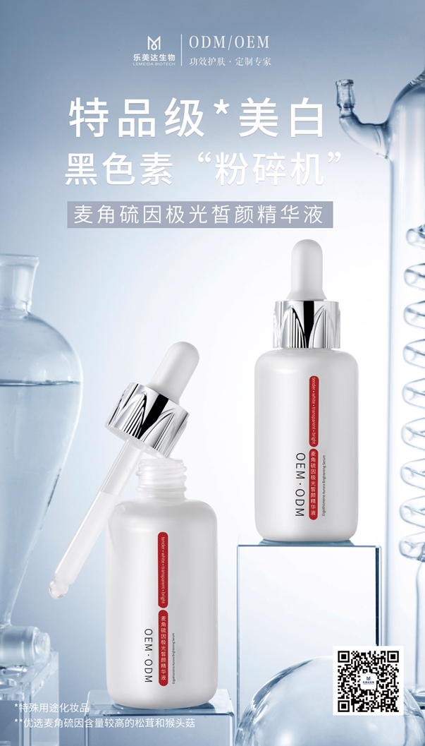 中国优游博览会