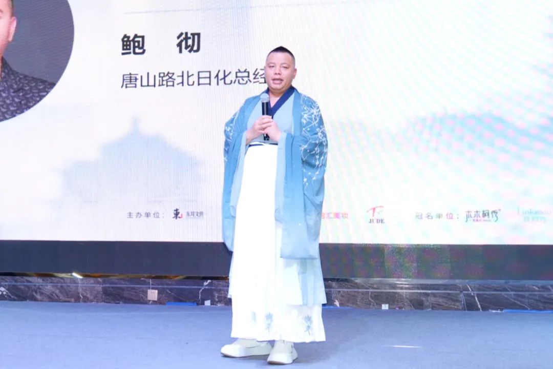 中国优游博览会