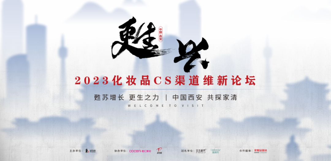 中国优游博览会