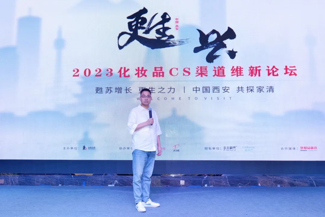 中国优游博览会