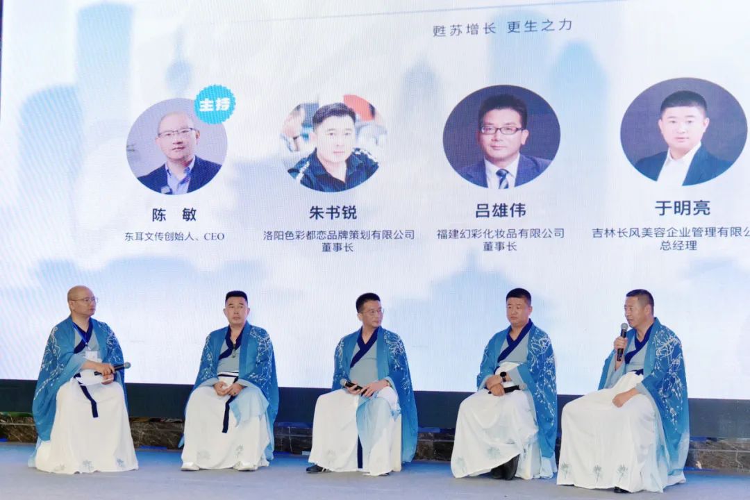 中国优游博览会