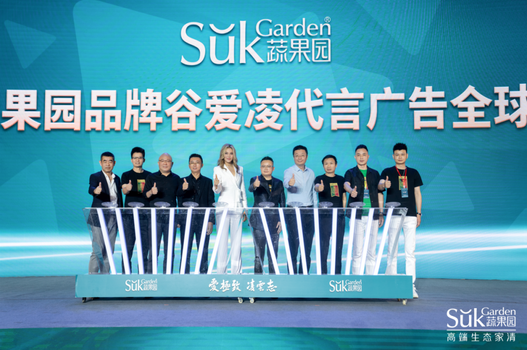 中国优游博览会