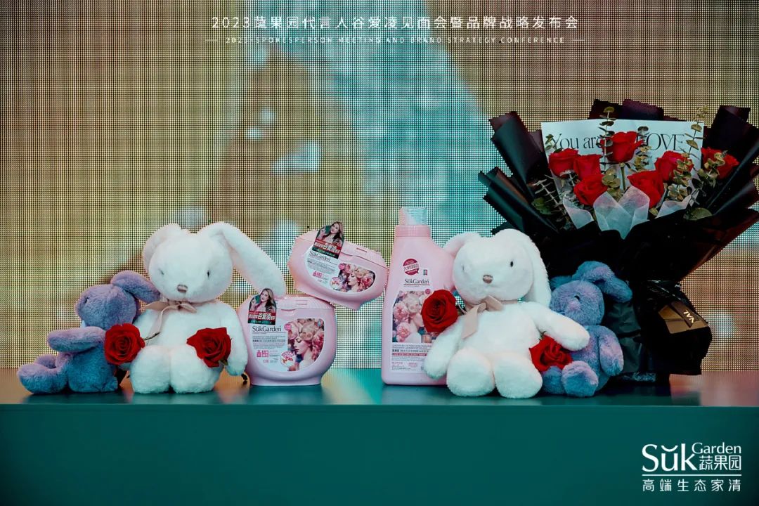 中国优游博览会
