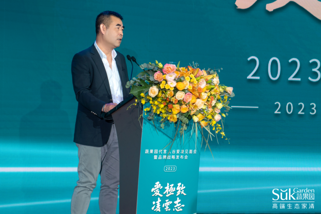 中国优游博览会