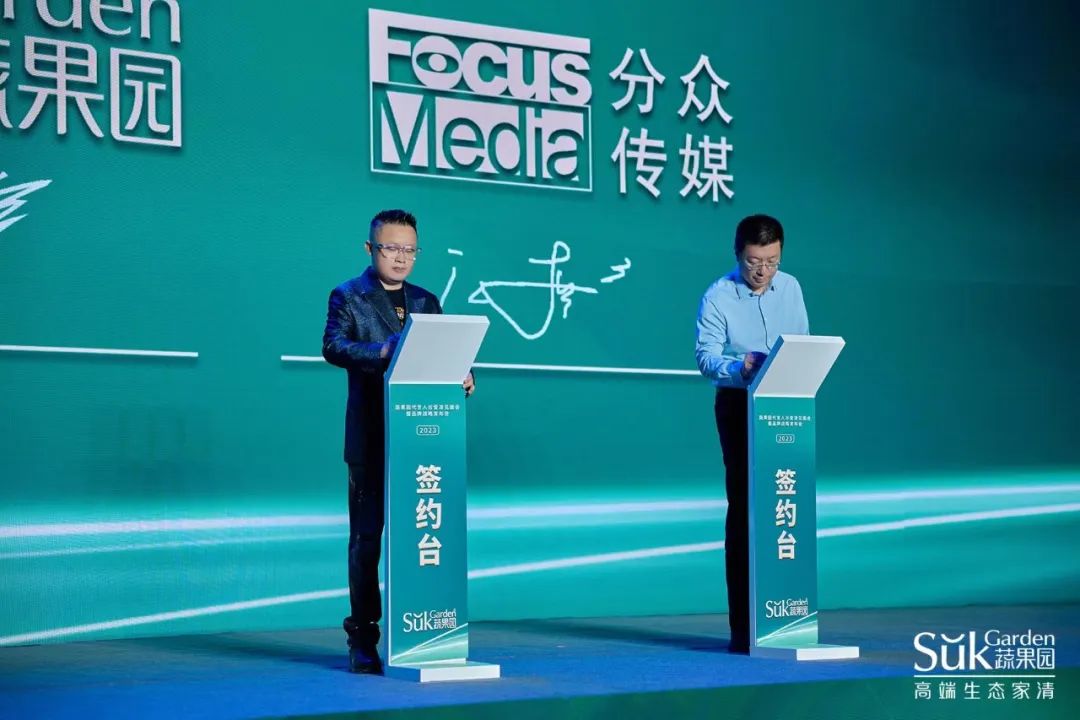 中国优游博览会