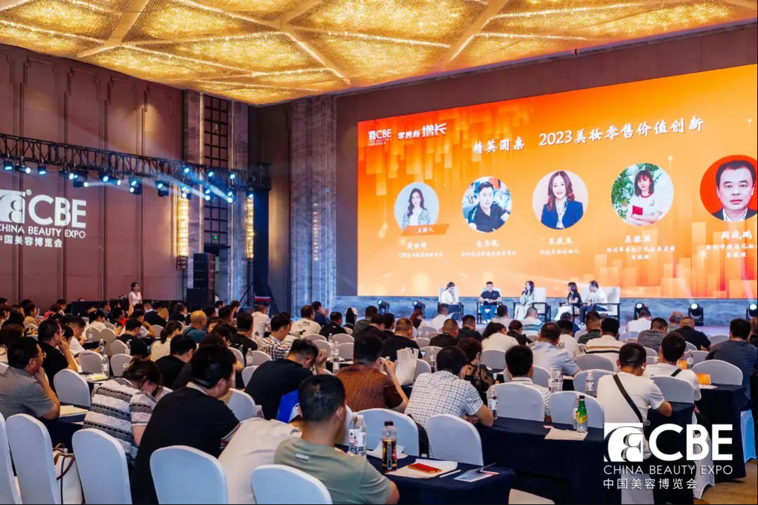 中国优游博览会