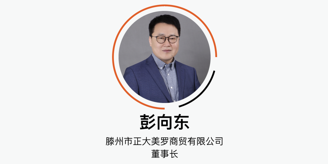 中国优游博览会
