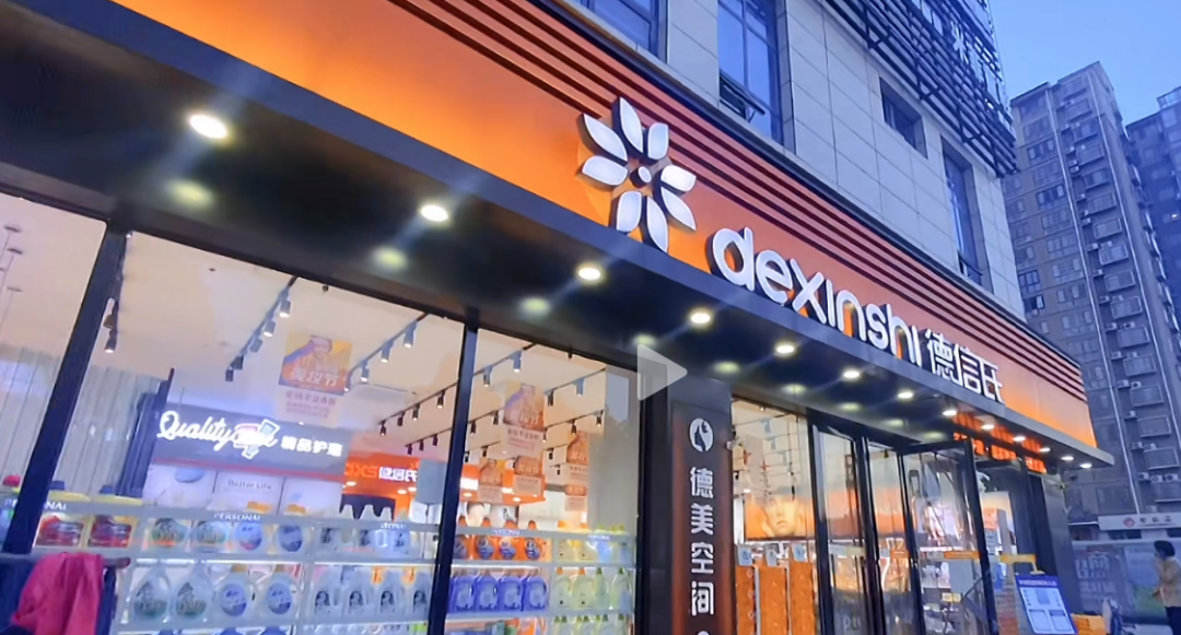 中国优游博览会