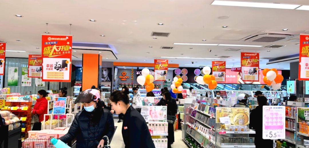 中国优游博览会