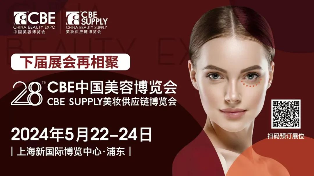 中国优游博览会