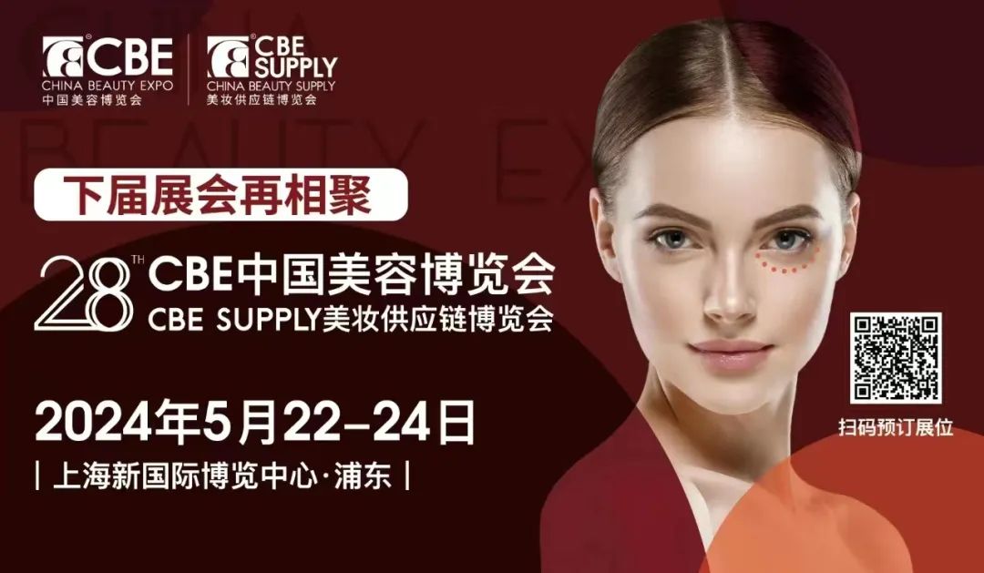 中国优游博览会 中国优游博览会