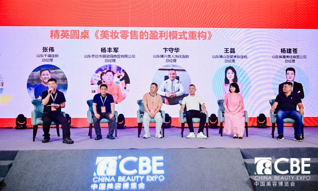 中国优游博览会