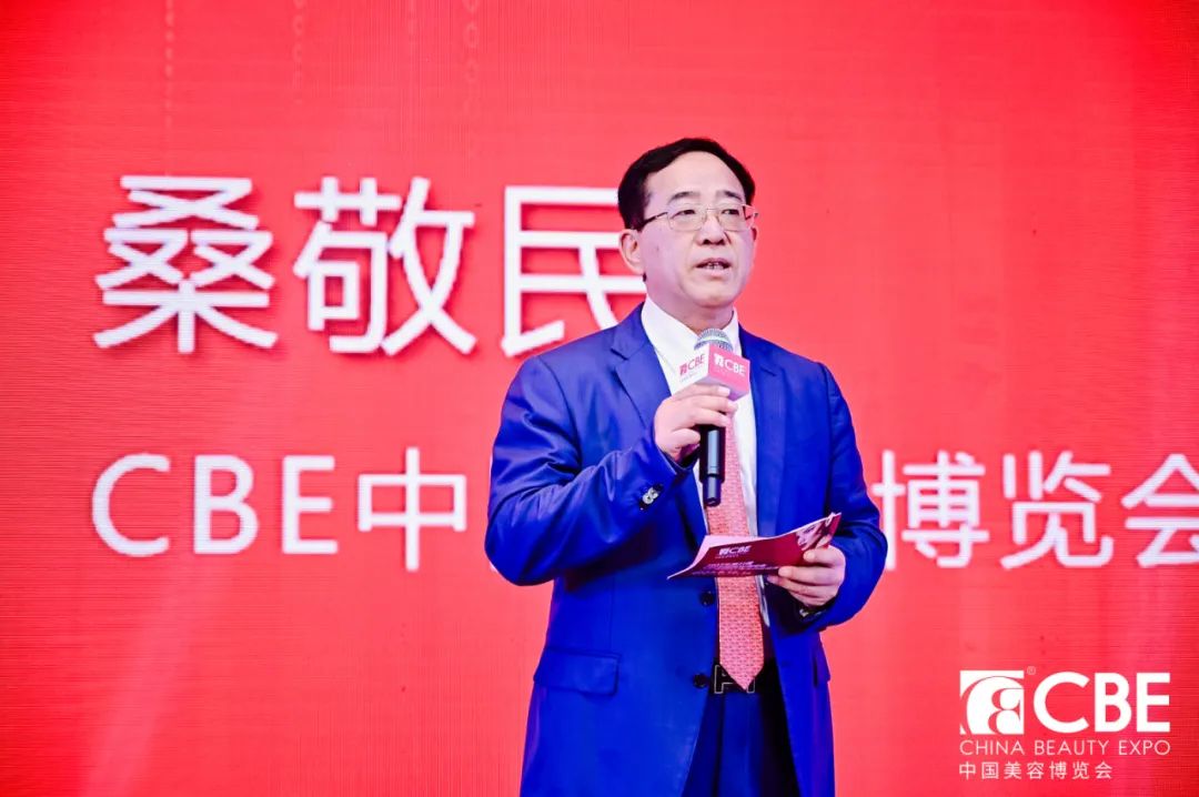 中国优游博览会