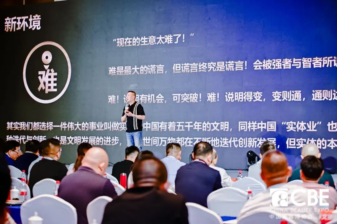 中国优游博览会