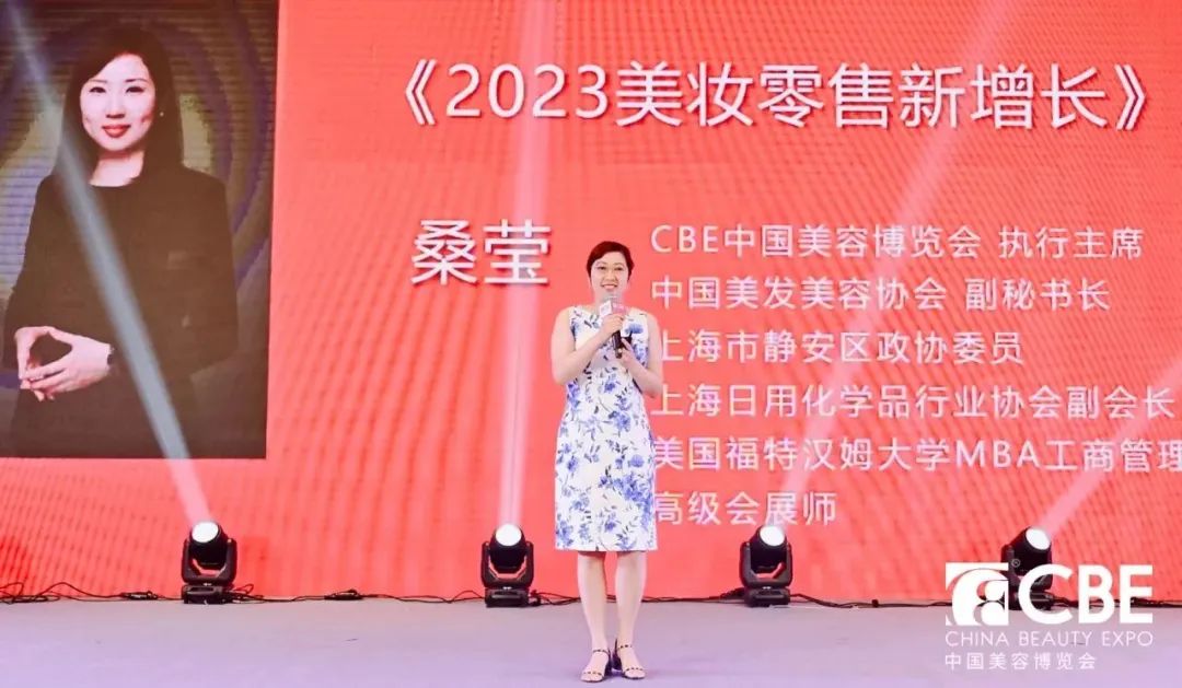 中国优游博览会