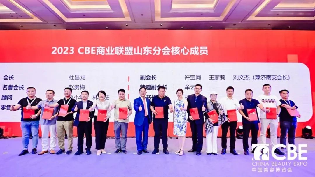中国优游博览会