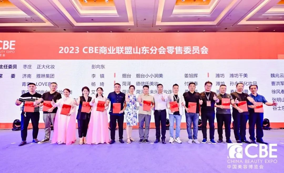 中国优游博览会