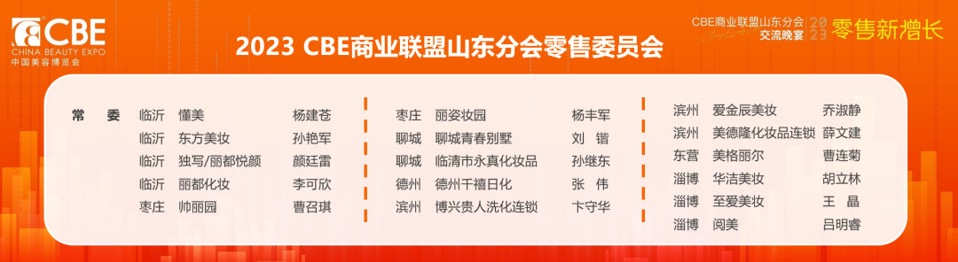 中国优游博览会
