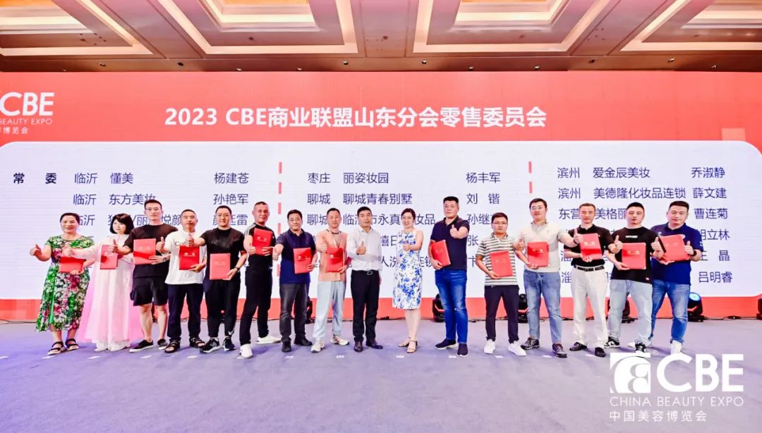 中国优游博览会