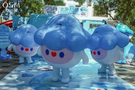 中国优游博览会