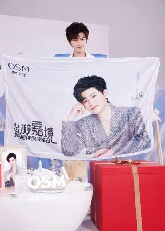 中国优游博览会