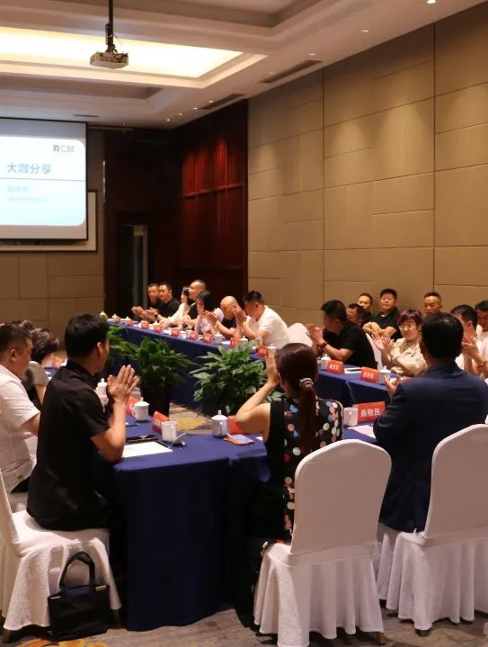 中国优游博览会