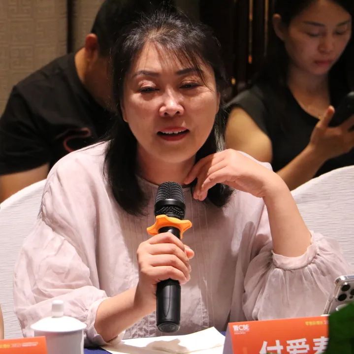 中国优游博览会