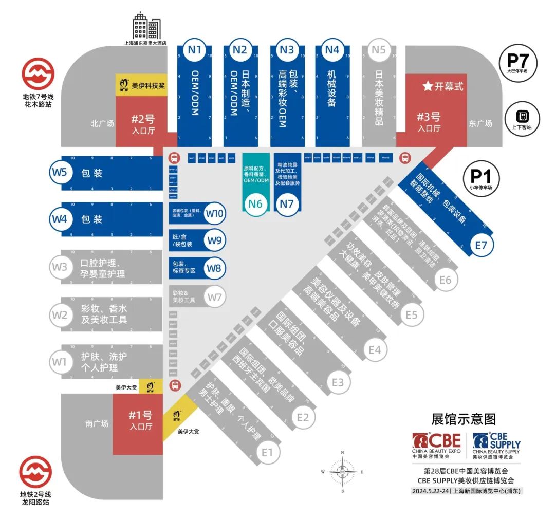 中国优游博览会