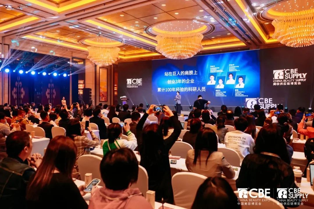中国优游博览会