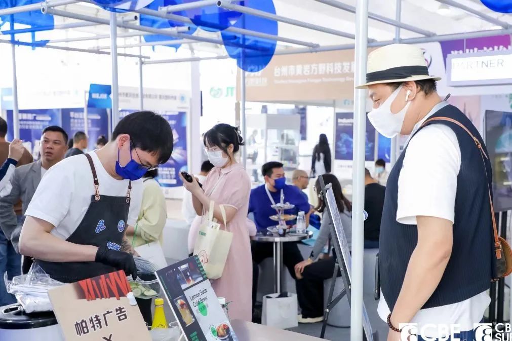 中国优游博览会