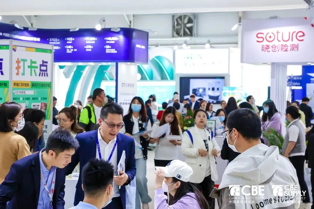 中国优游博览会