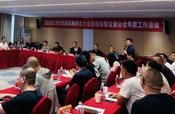 中国优游博览会 中国优游博览会