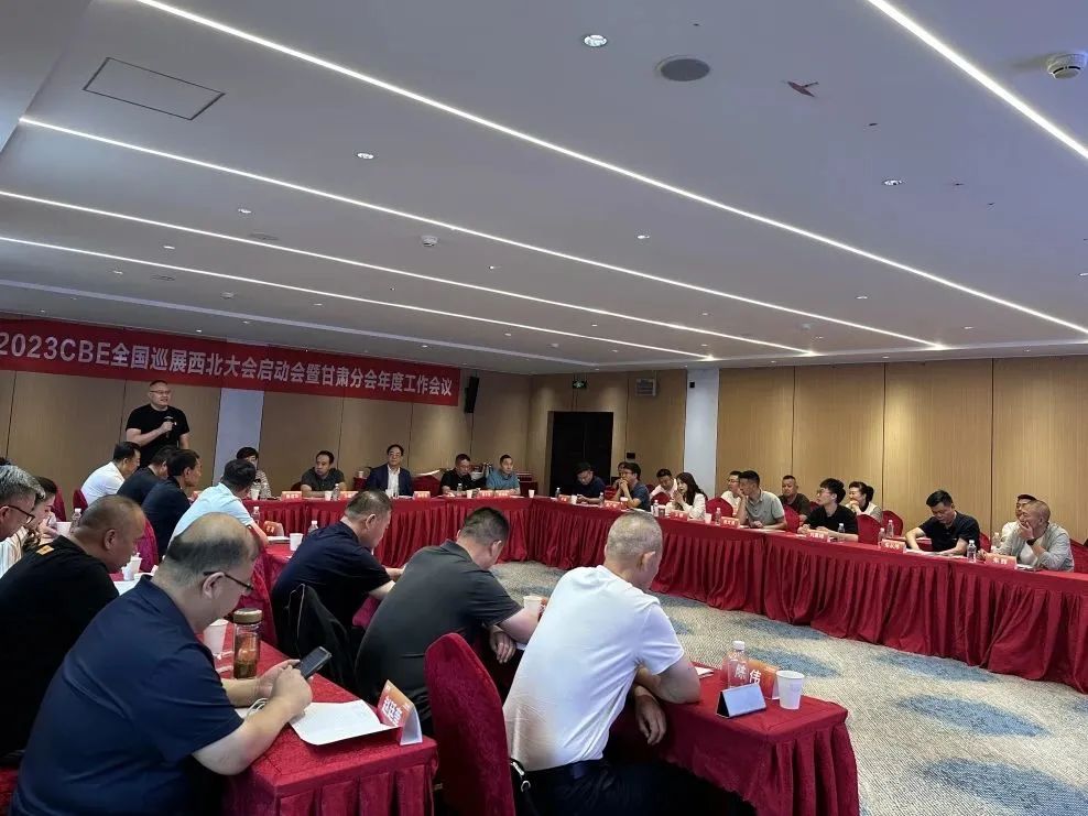 中国优游博览会 中国优游博览会
