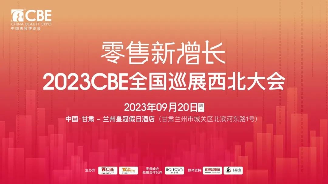中国优游博览会 中国优游博览会