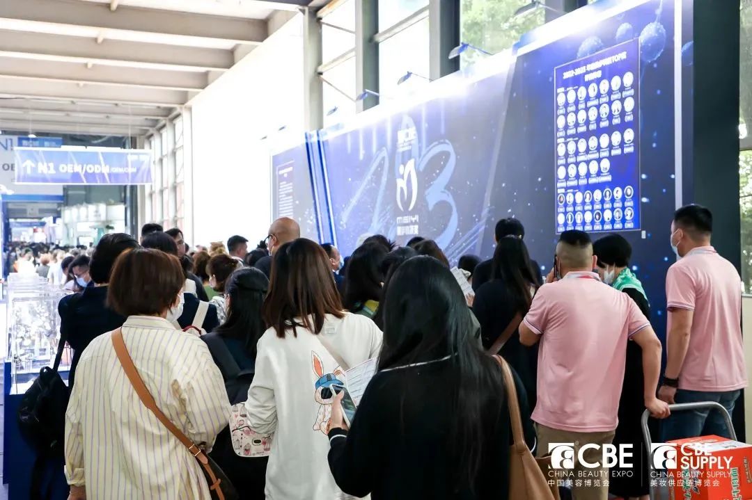 中国优游博览会