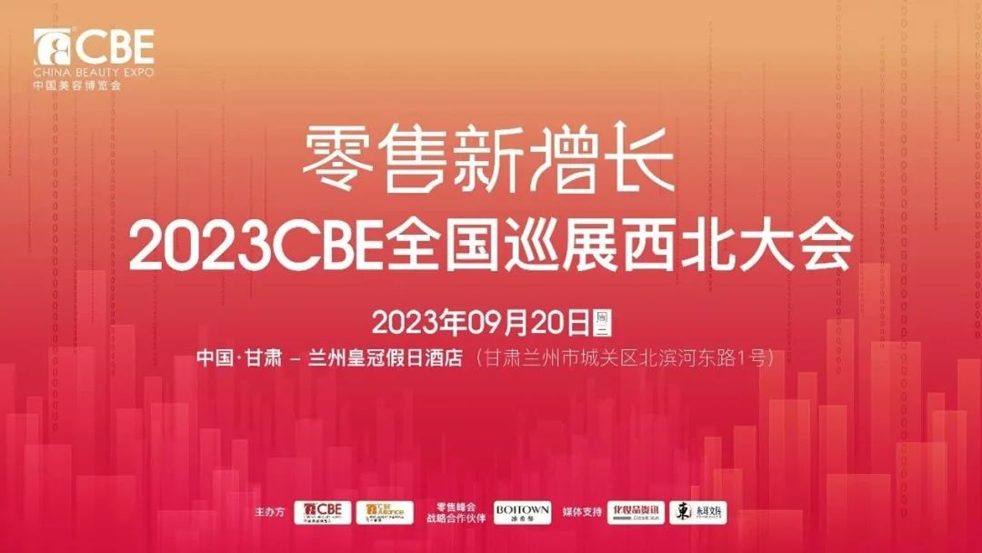 中国优游博览会