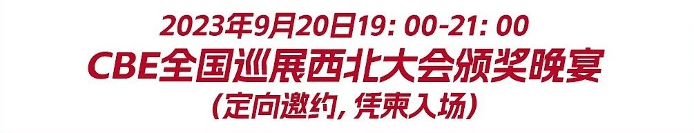 中国优游博览会