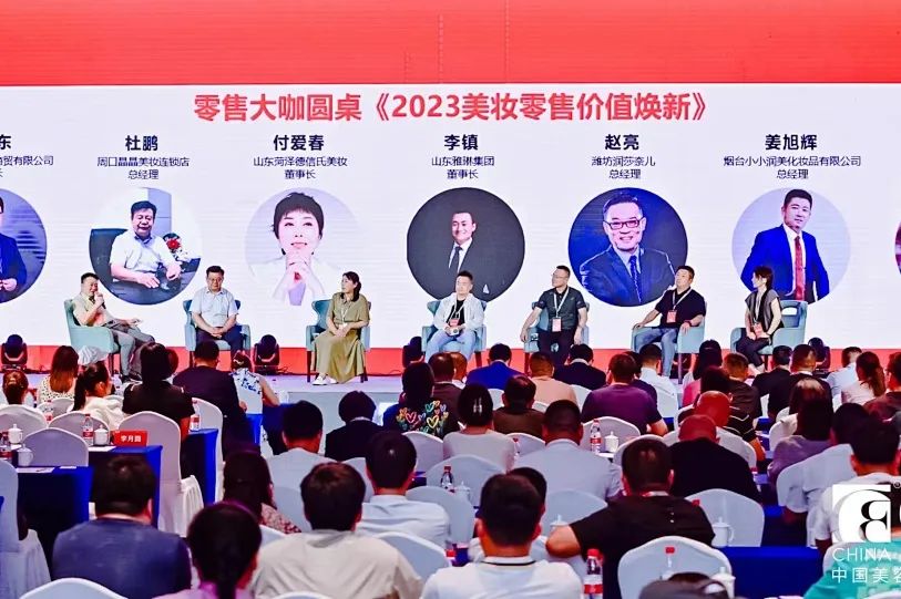 中国优游博览会