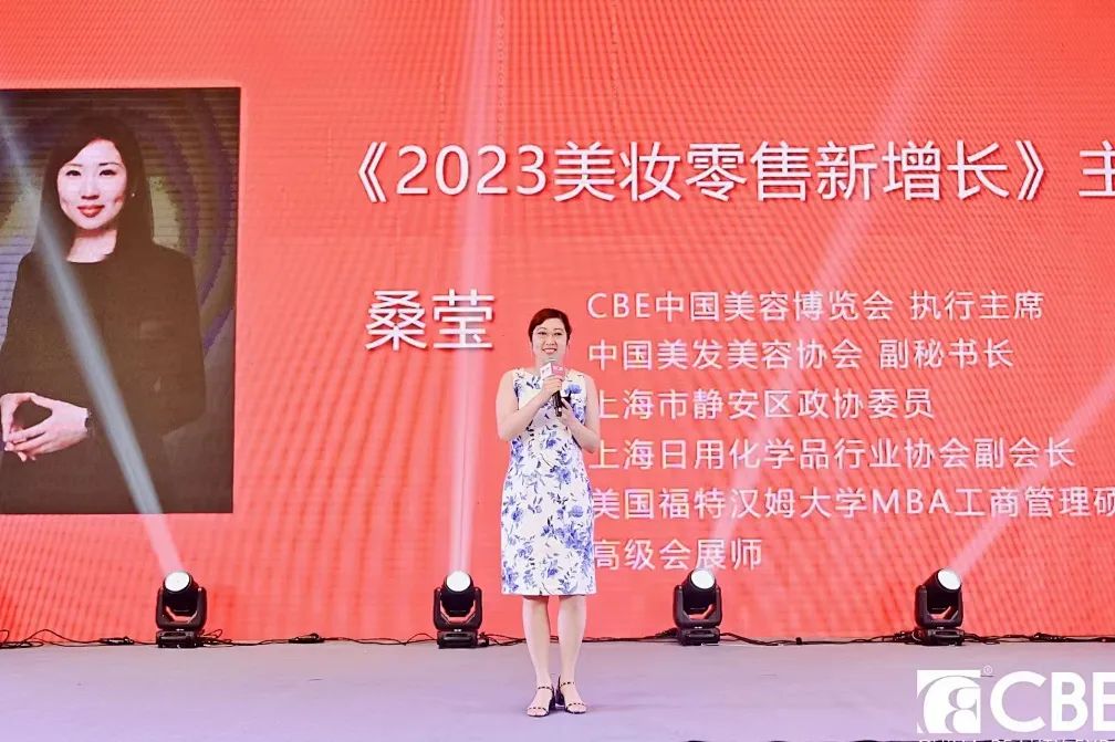 中国优游博览会