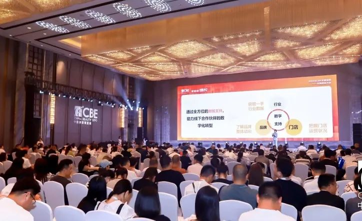 中国优游博览会