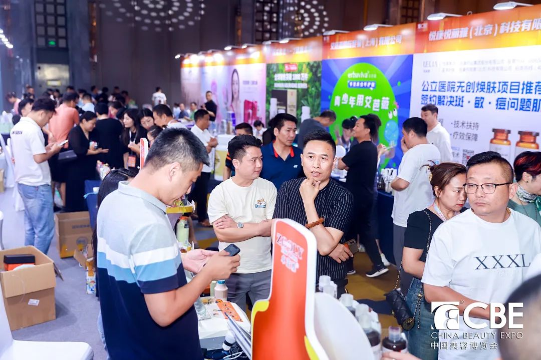 中国优游博览会