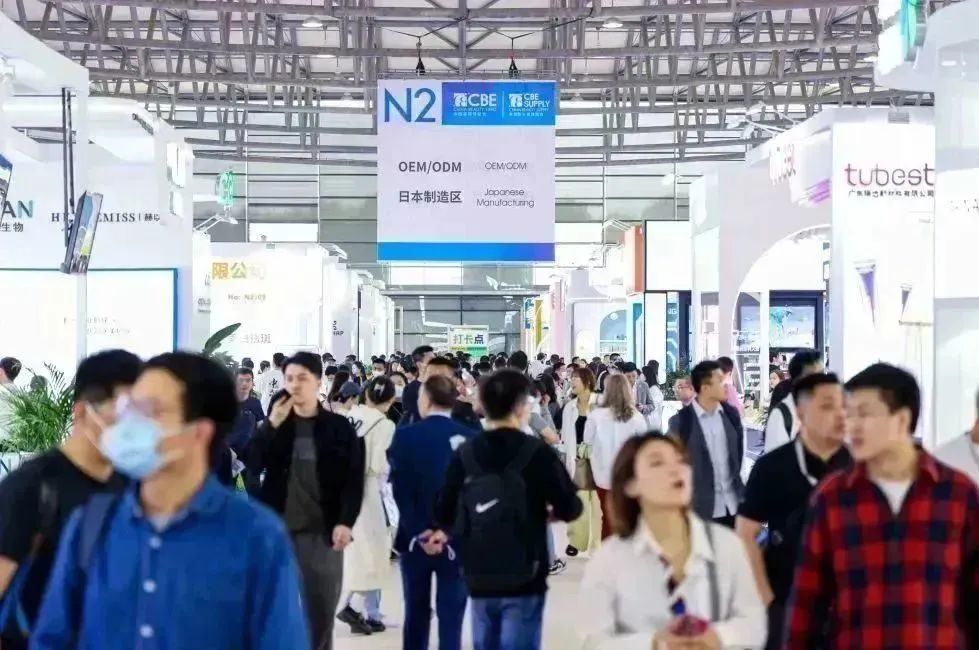 中国优游博览会